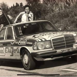 843e1a74-cf07-44ae-a46f-4cbf3fa5d36f