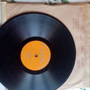 7ee20ac4-816d-4687-baff-d4a7e8bb894a