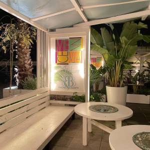 618dede8-ec22-4155-b388-f75eac532f50