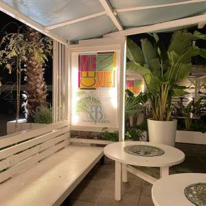 8b00c609-7354-4755-a352-c94403151ad6