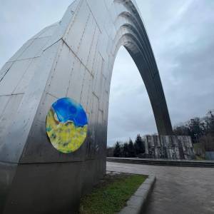 8dd37e63-2a19-4152-bdcc-c00d293b03fa