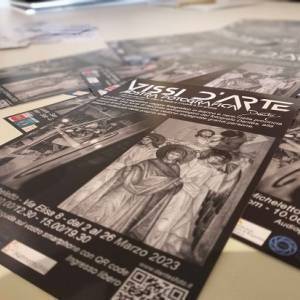 334701794_597837775180683_3574324100889541054_n