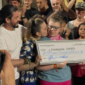 354054112_585363280435122_4881881769960037378_n