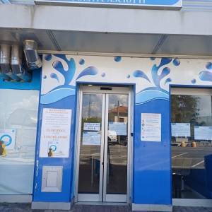 f8821217-76f2-47be-bae0-28de30774be7