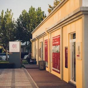 mmexport1694631958291